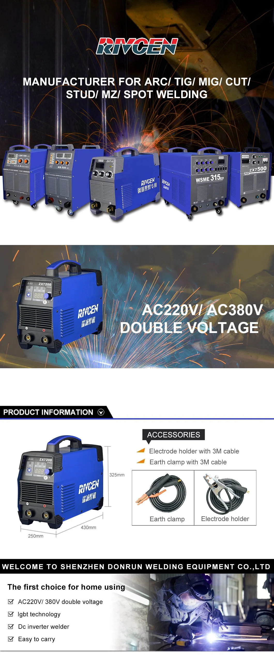 Arc200st DC Inverter Mosfet Technology Arc Welding Machine